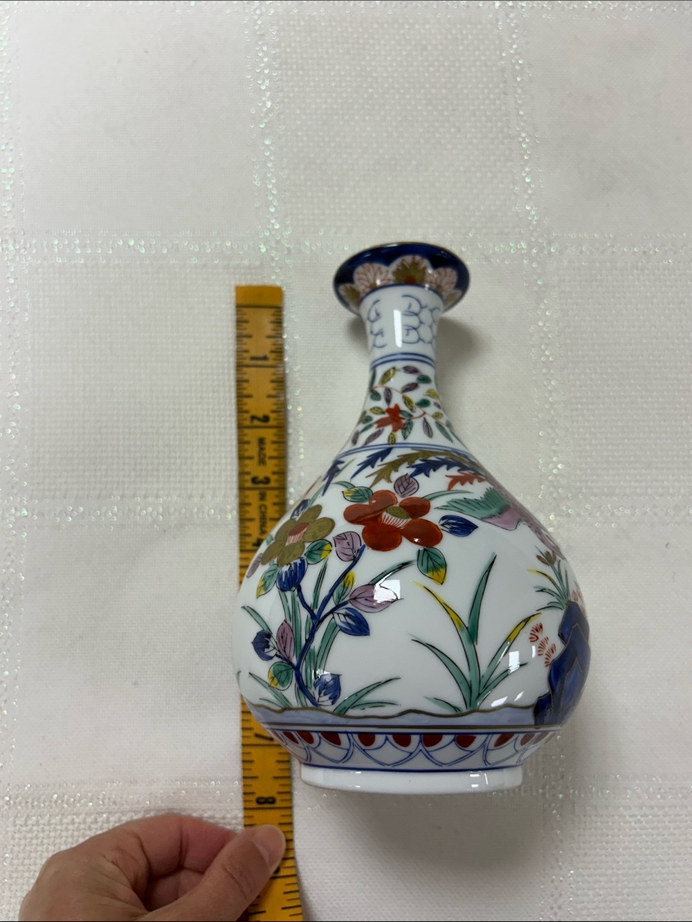 Japanese Arita ware (Imari) porcelain vase produced by the Kisen Kiln (喜泉窯) image 4
